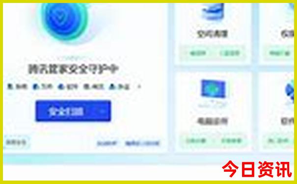 7777788888王中王高手
